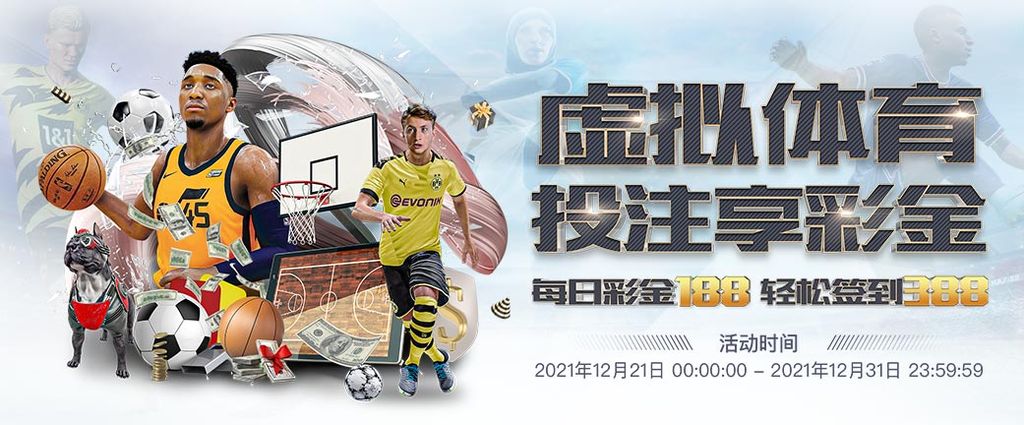 百家乐 63 娛樂城優惠