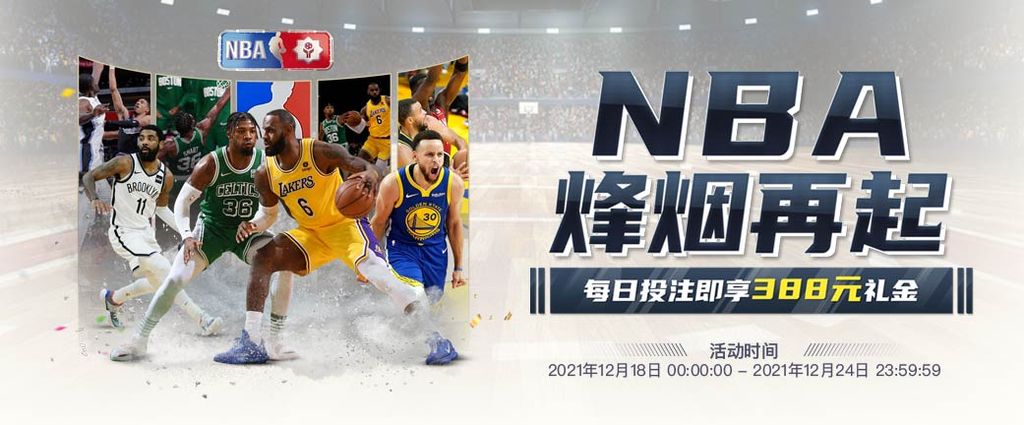 百家乐 64 娛樂城優惠