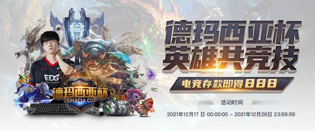 百家乐 65 娛樂城優惠