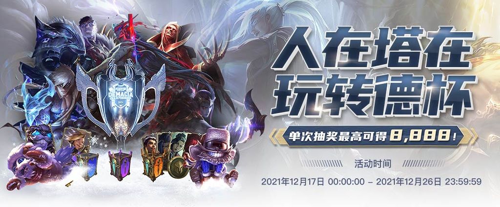 百家乐 59 娛樂城優惠