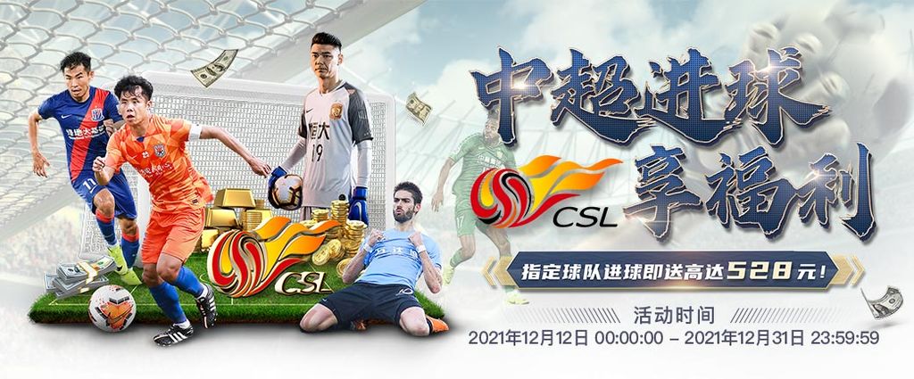 百家乐 60 娛樂城優惠