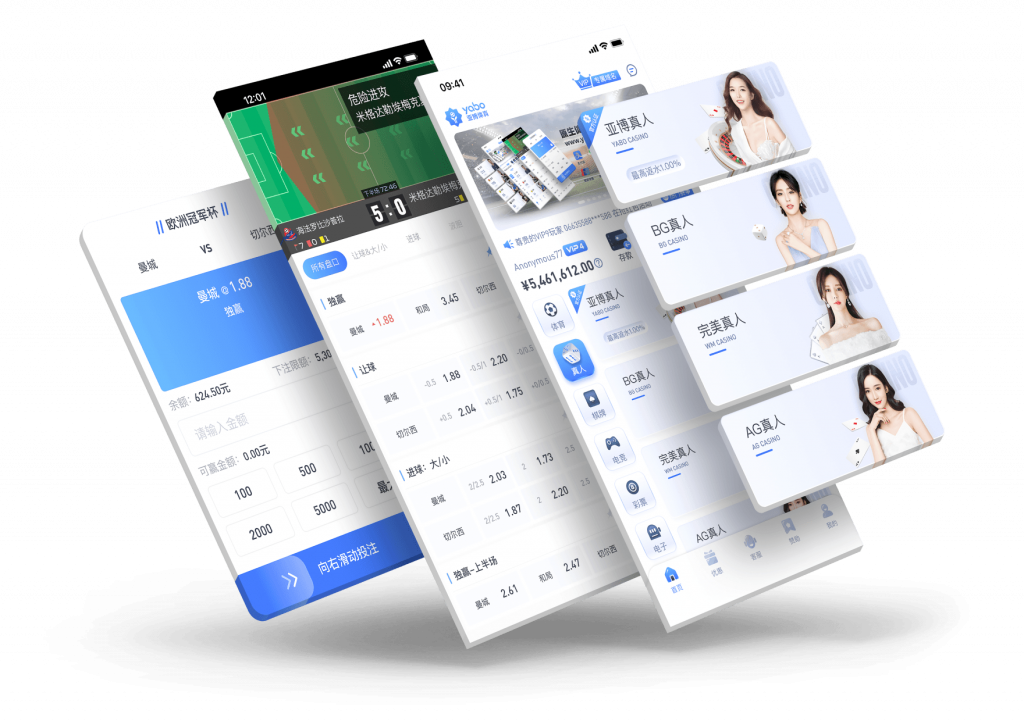 百家乐 15 亞博体育